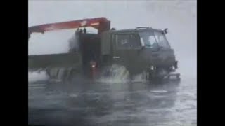 Это ЖЕСТЬ Ребята КАМАЗ  подводная лодка  Ghost truck Unbelievable [upl. by Clarise]