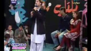 PASHTO SONG BY SARFARAZ AFRIDI Wachawa lasona pa ma bandai [upl. by Aicire]