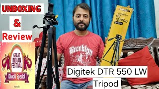 Digitek DTR 550 LW Tripod Unboxing amp Review [upl. by Ronen]