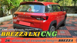 Maruti Suzuki Brezza LXI CNG Base Variant  Detailed Malayalam Drive Review  Sanu Vlogs Brezza [upl. by Alsworth292]