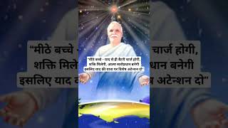 om shanti murli today 💥 05072024 bk songs brahmakumaris [upl. by Aciretnahs]