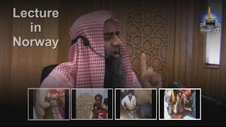 Kya Musalman Bhai Mushrik Hosaktay hai  By Shk Tauseef Ur Rehman NORWAY [upl. by Gregrory]