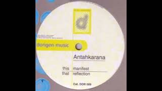 Antahkarana – Reflection [upl. by Salim665]