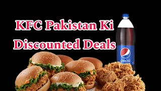 kfc app se order kaise kare  How to Order KFC Delivery online in Pakistan  KFC delivery app Review [upl. by Marigolde]