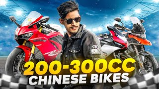 Top5 Upcoming Chinese 200300cc bikes in Bangladesh🇧🇩  BIKE Lover Bachelor [upl. by Huntley]