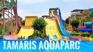 Tamaris Aquaparc Casablanca  طماريس أكوابارك  دار بوعزة مسبح طماريس [upl. by Ark]