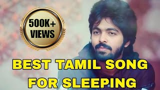 Tamil Sleep Mood Songs  Tamil Melody Hit Songs  Tamil all time melody songs [upl. by Atteyek]