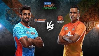 🔴PKL  Bengal Warriorz vs Puneri Paltan  Pro Kabaddi League 2024 League Ki Badi Takkar Live Match [upl. by Leupold]