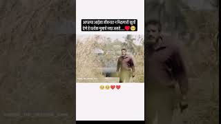 Bina man baap ki Jindagi Kaise Hoti Hai 🙏😢 banjari binnu nadirababbar naseeb kunbi nibbi bund [upl. by Raynell357]