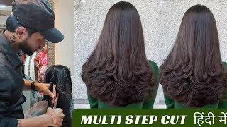 How to advanced multi step hair cutstep with layertutorialstep by stepeasy way step cutting ✂️ [upl. by Baugh]