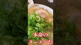 【イケ麺】来来亭の爆ボリューム！昼時は閲覧注意だ 来来亭 ラーメン ラーメン屋 愛知グルメ 名古屋グルメ [upl. by Dressler]