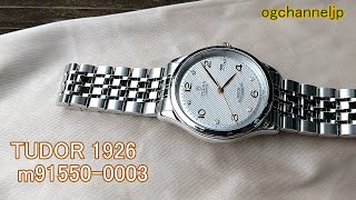 TUDOR 1926 購入！ [upl. by Baras122]