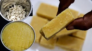 பாதாம் வச்சி புதுசா இதுபோல ஸ்வீட் செஞ்சி கொடுங்க டேஸ்ட்👌 Badam Mysore Pak  Sweet Recipes Tamil [upl. by Geaghan]