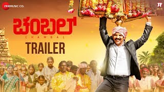 Chambal  Official Movie Trailer  Sathish Ninasam  Sonu Gowda  Jacob Varghese [upl. by Antipas348]