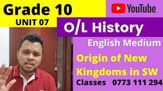 OL History English Medium  Grade 10 Unit 07  Decline of Ancient Cities amp New Kingdoms in SW [upl. by Anatniuq]