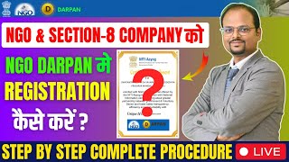 NGO Darpan Registration LIVE Process online  NITI Aayog NGO Darpan registration  NGO Darpan number [upl. by Timus885]