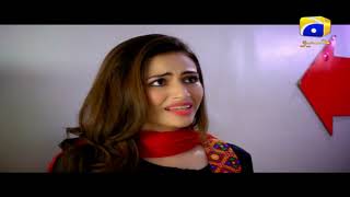 Romeo Weds Heer  Episode 11 Promo  HAR PAL GEO [upl. by Adaiha64]