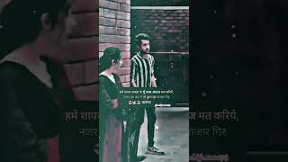 dekh ke fan ho javegi shorts haryanvi ytshorts shortsvideo kalekagaz [upl. by Tracy]