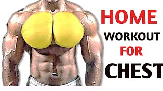 Home Workout For Chest  Chest Workout  Chest Exercises at Home [upl. by Nnaed]