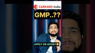 carraro india ipo review  gmp update  carraro ipo [upl. by Anailli]