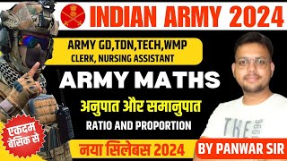 INDIAN ARMY AGNIVEER  ARMY MATHS  अनुपात और समानुपात Ratio And Proportion  BY PANWAR SIR [upl. by Island283]