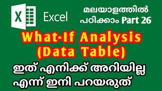 Whatif Analysis in Excel with Data Table  Microsoft Excel Tutorial in Malayalam [upl. by Netsrik312]