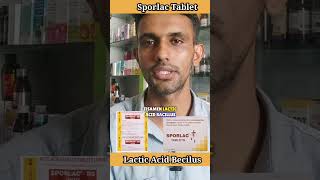 Sporlac ds😱 tablet uses in hindi shorts [upl. by Ala]