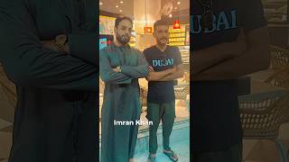 Samjh nahi aa rha yeh video fake he ya real 🥲💀 ikseason memes imrankhannewalbum imrankhan [upl. by Fugazy]