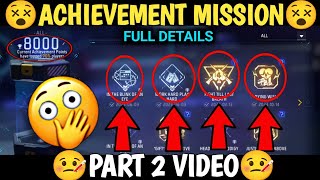 Achievement Free Fire PART 2 Dying wish Free Fire Fight Till Last Breath Free Fire Achievement ff [upl. by Boleyn]