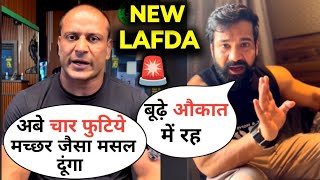 New LAFDA 😲 Rajveer fitness Vs Sawant Fitness  Amit Sawant Vs Rajveer Controversy [upl. by Akkahs]