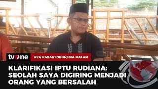 Wawancara Eksklusif Iptu Rudiana Sangat Berat Kehilangan Eky  AKIM tvOne [upl. by Zubkoff]