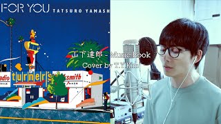 山下達郎Tatsuro Yamashita  Music Book Cover by TYKim [upl. by Price]