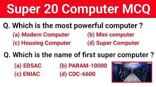 Most important Computer questions ❓ answer  SSC CGL SSC CHSL SSC MTS  All the government [upl. by Fernand]