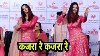 Aishwarya Rai Bachchan Kajra Re Dance in Christmas Carnival 2018 [upl. by Heron]