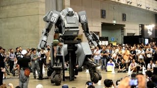 Kuratas robot unveiled in Japan [upl. by Assirehc]