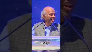 Rahat Indori best shayari poetry shayari rahatindori latestshayari newurdushayari [upl. by Brion625]