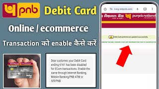 pnb debit card online  ecommerce transaction activation  pnb debit card online transaction problem [upl. by Nic]