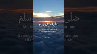 Jumma Mubarak 🤲Allahumma Sallie wa Sallim ala nabiyena Muhammad SW viralvideo  ytshorts [upl. by Nela]