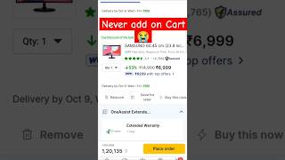 Flipkart Add To Cart Befinit or Loss😲shorts ytshorts bigbillionday greatindiansale trending [upl. by Artenra]