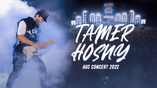 Tamer Hosny Auc concert coverage  تغطية حفل تامر حسني في الجامعة الامريكية [upl. by Ardnael]