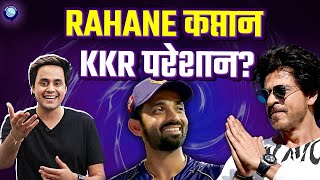 क्या Ajinkya Rahane को captain बनाकर ग़लती कर रही है KKR  IPL Auction  Ajinkya Rahane  Rj Raunak [upl. by Baras]