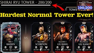 Shirai Ryu Tower Boss Battle 200 amp 190 Fight  Reward MK Mobile [upl. by Jacquette]