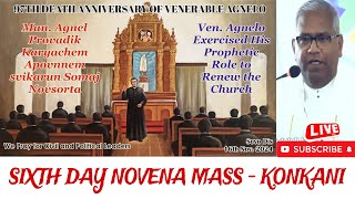 Fr Agnelo Novena Mass Live  16th November 6th day  Konkani  Pilar  tfrcctv [upl. by Aldos]