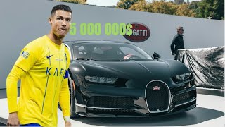 Inside Cristiano Ronaldo incredible car collection [upl. by Theone806]