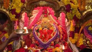 Shree Siddhivinayak Temple Aarti Live Prabhadevi Mumbai [upl. by Milo]