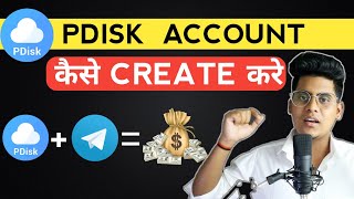 How To Make Pdisk Account Full Process  Pdisk Account Kaise Banaye [upl. by Sturges474]