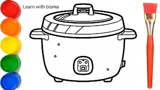 How to Draw rice cooker drawing Painting and Coloring for Kids amp Toddlers  Draw Paint and Learn [upl. by Messing]