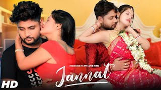 Jannat  New Hindi Song  Ft  Rahul amp Priya  Rd Music Official [upl. by Maryrose]