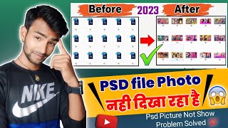 psd viewer for windows 10  psd not showing  psd thumbnail viewer window 10 free psd file download [upl. by Aiouqahs]