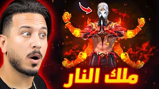 هذا البويا باس مختلف بالفعل 🔥 [upl. by Bainbrudge882]